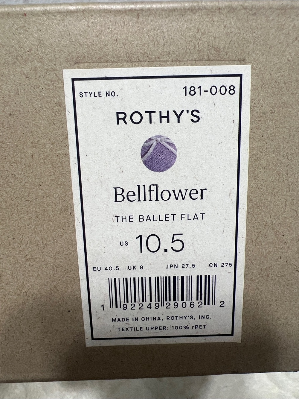 Rothy’s Bellflower “The Ballet Flat” – NWT – Size 10.5 - Picture 6 of 14